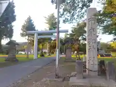 市来知神社(北海道)