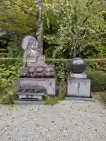 雲龍院(京都府)