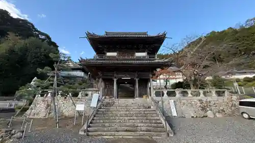 桂林寺(京都府)