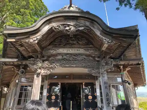 西方寺(宮城県)