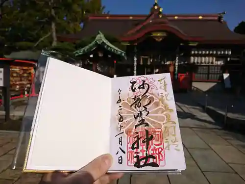 阿部野神社のその他建物