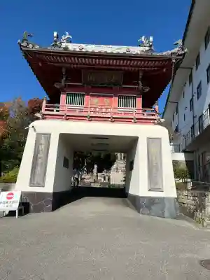 十楽寺(徳島県)