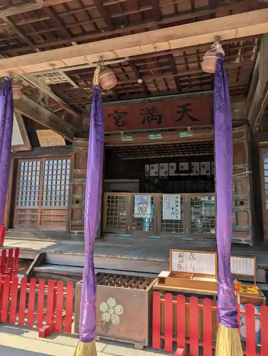 滝宮天満宮(香川県)