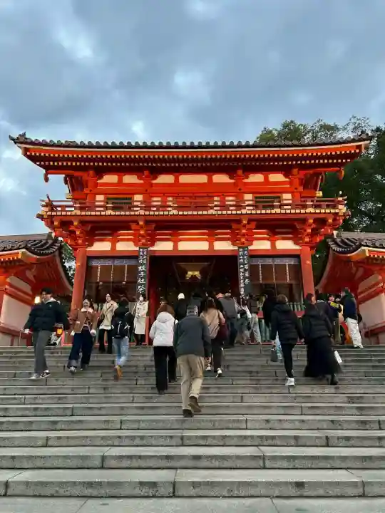 八坂神社(祇園さん)(京都府)