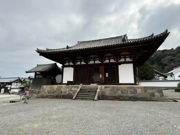 當麻寺の{uncategorized: "未分類", other: "その他", undefined: "問題あり", building: "その他建物", grave: "お墓", sacred_gate: "鳥居", guardian: "狛犬", statue: "像", buddha: "仏像", history: "歴史", nature: "自然", garden: "庭園", animal: "動物", pagoda: "塔", temizu: "手水舎", mountain_gate: "山門・神門", sanctuary: "本殿・本堂", subordinate: "末社・摂社", art: "芸術", scenery: "景色", jizo: "地蔵", ema: "絵馬", goshuin: "御朱印", omikuji: "おみくじ", items: "授与品その他", amulet: "お守り", goshuincho: "御朱印帳", eats: "食事", festival: "お祭り", votive_dance: "神楽", shichigosan: "七五三参", wedding: "結婚式", experience: "体験その他", initially: "初詣", around: "周辺", anti_infection: "感染症対策"}