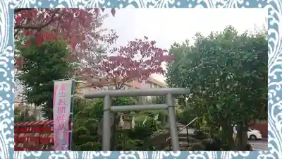 鎮守氷川神社(埼玉県)