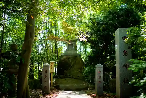 篠崎浅間神社の末社