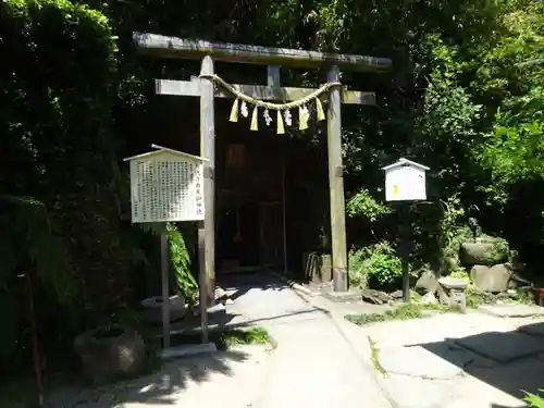 叶神社（東叶神社）の末社・摂社