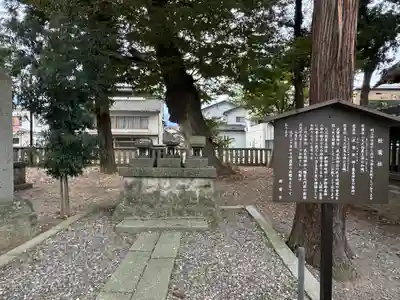 武水別神社(長野県)