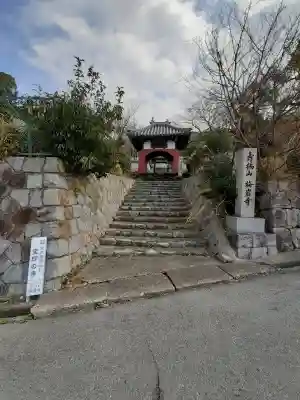 梅岩寺(大阪府)