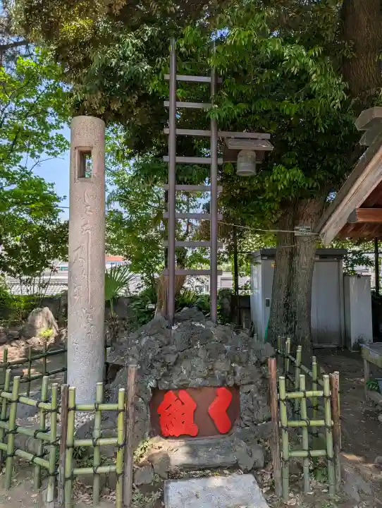 須賀神社(東京都)