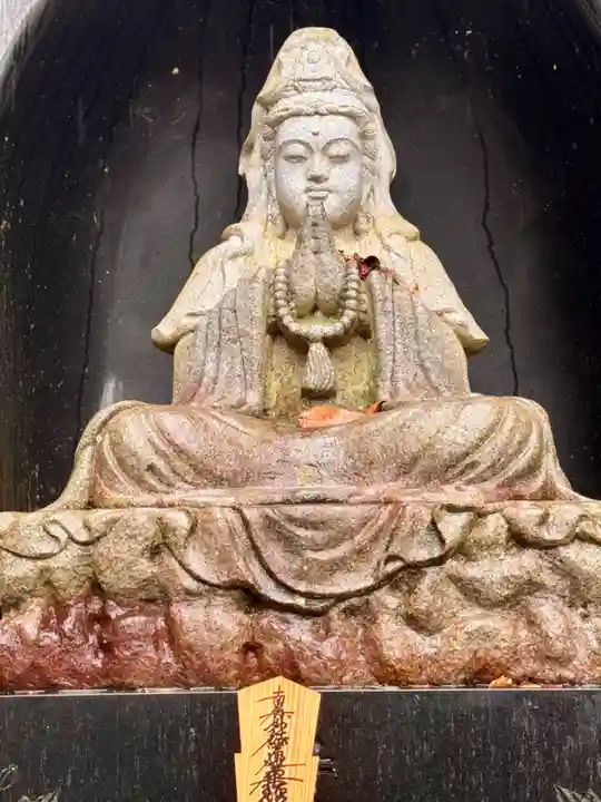 大乗寺(京都府)