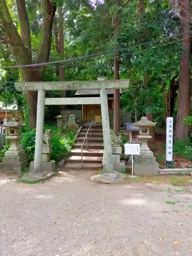 松阪神社(三重県)