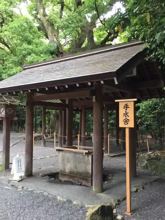 月夜見宮(豊受大神宮別宮)(三重県)