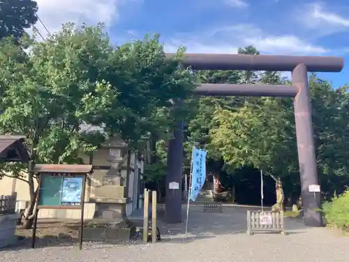 千歳神社の鳥居