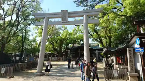 石切劔箭神社の鳥居