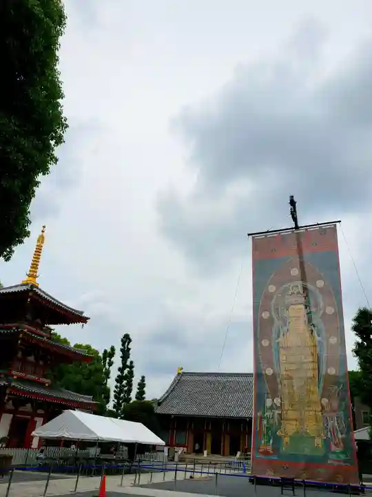 宝仙寺(東京都)