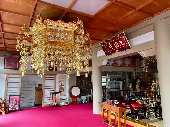 光圓寺(宮城県)