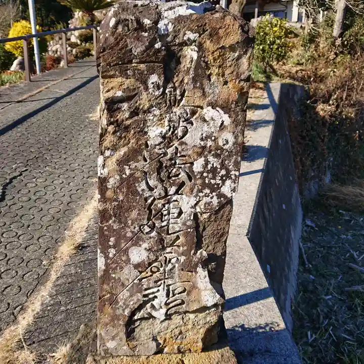 妙満寺のその他建物