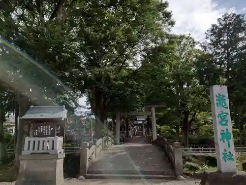 瀧宮神社のその他建物