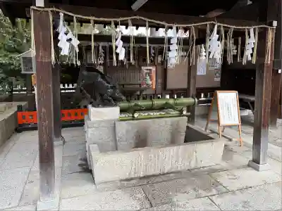 護王神社(京都府)
