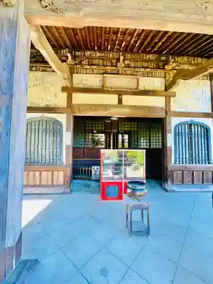 安養院　(田代寺）(神奈川県)