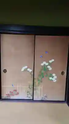 穴太寺の芸術