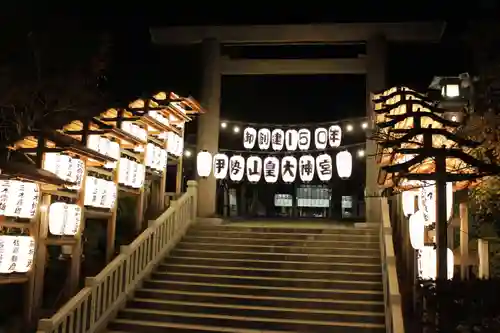 伊勢山皇大神宮のその他建物