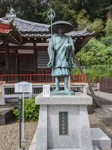 鬼岩寺の像