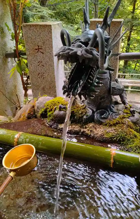 九頭龍神社(東京都)