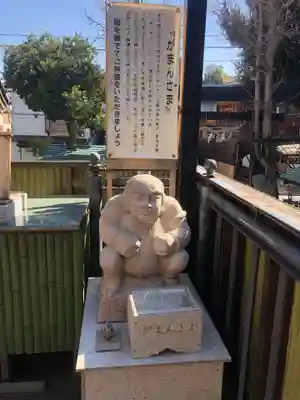 菊名神社(神奈川県)