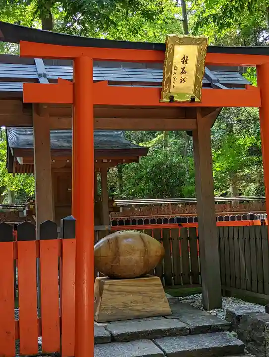 雑太社(京都府)