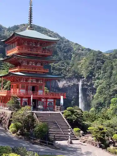 熊野那智大社(和歌山県)