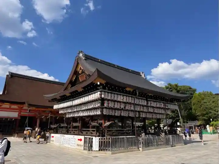 八坂神社(祇園さん)(京都府)
