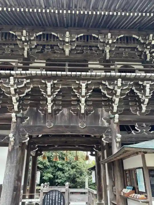 善峯寺の{uncategorized: "未分類", other: "その他", undefined: "問題あり", building: "その他建物", grave: "お墓", sacred_gate: "鳥居", guardian: "狛犬", statue: "像", buddha: "仏像", history: "歴史", nature: "自然", garden: "庭園", animal: "動物", pagoda: "塔", temizu: "手水舎", mountain_gate: "山門・神門", sanctuary: "本殿・本堂", subordinate: "末社・摂社", art: "芸術", scenery: "景色", jizo: "地蔵", ema: "絵馬", goshuin: "御朱印", omikuji: "おみくじ", items: "授与品その他", amulet: "お守り", goshuincho: "御朱印帳", eats: "食事", festival: "お祭り", votive_dance: "神楽", shichigosan: "七五三参", wedding: "結婚式", experience: "体験その他", initially: "初詣", around: "周辺", anti_infection: "感染症対策"}