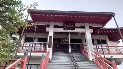 生福寺(栃木県)