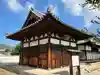 常徳寺のその他建物