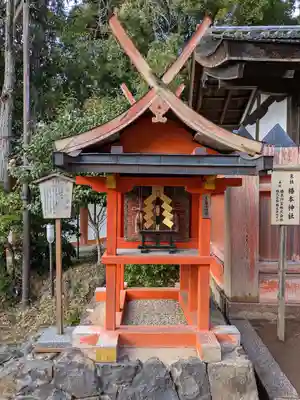 春日大社(奈良県)