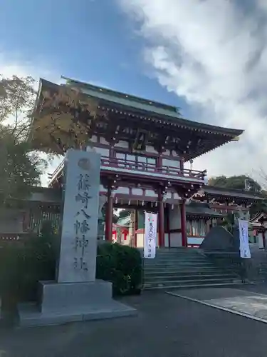 篠崎八幡神社の山門・神門