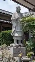 華臺寺の像