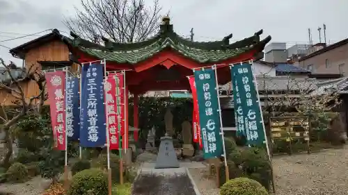 蓮光院 初馬寺のその他建物