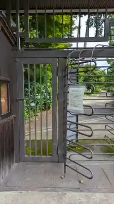 三鈷寺(京都府)