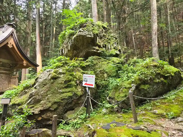 戸隠神社(岐阜県)
