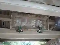 浄妙寺(神奈川県)