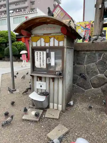 大須観音 （北野山真福寺宝生院）のその他建物