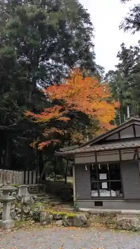 江文神社(京都府)