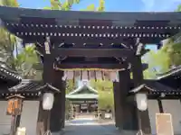 白峯神宮の山門・神門