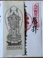 清水寺(長崎県)