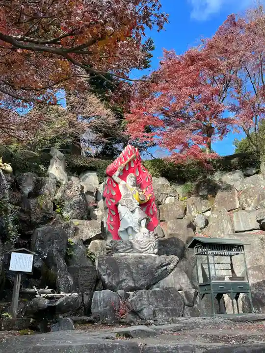 金乗院(那須波切不動尊) (栃木県)