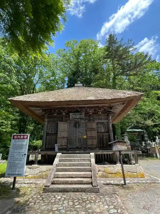 円蔵寺(福島県)